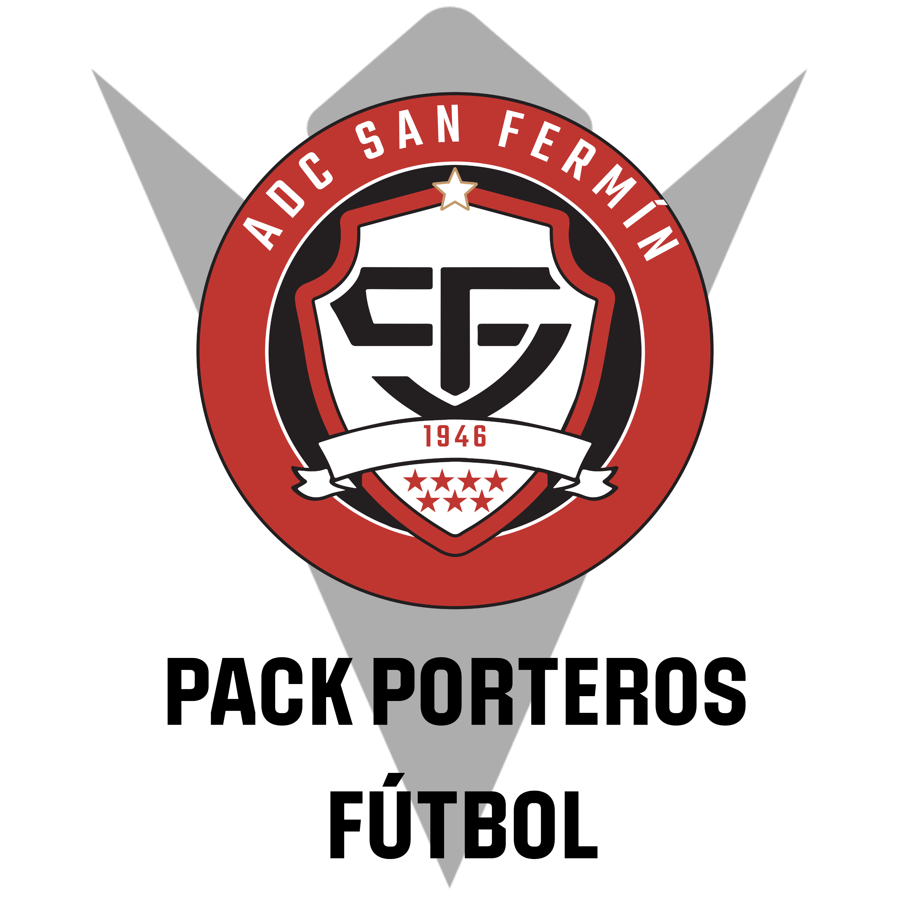 [SANFERMIN] Pack Porteros Fútbol